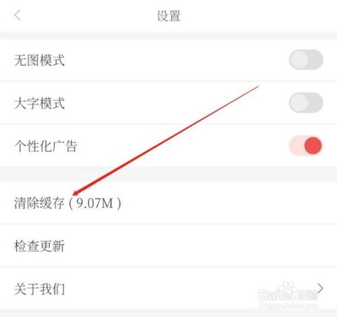 南国早报[图9]