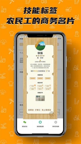 零灵发[图1]