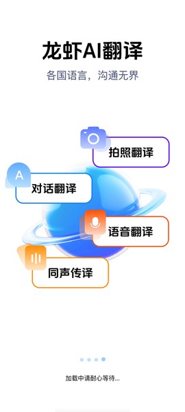 零灵发图2
