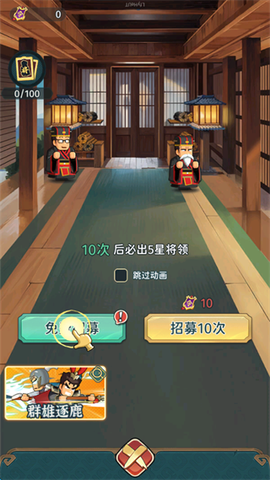 指尖无双[图4]