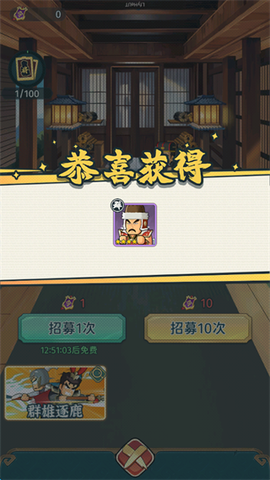 指尖无双[图5]