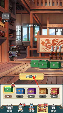 指尖无双[图9]