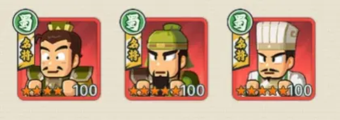 指尖无双[图11]