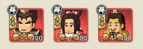 指尖无双[图13]