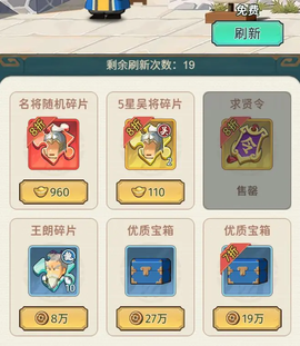 指尖无双[图14]
