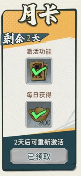 指尖无双[图15]