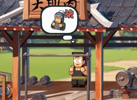 指尖无双[图17]