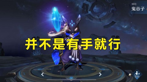 炉石传说迈克斯纳怎么打