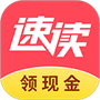 速读小说
