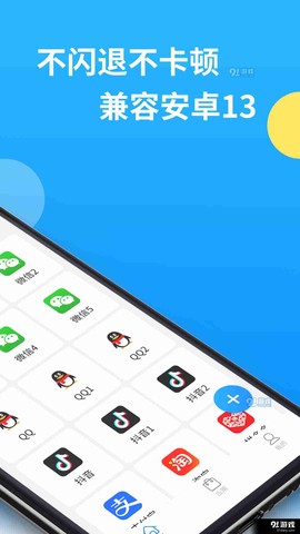辅助包图3