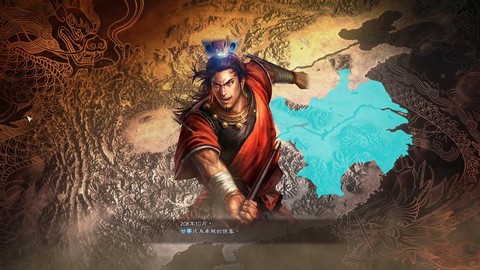 三国志13怎么看孩子
