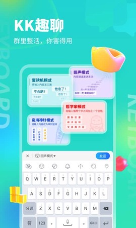 韩剧影音神器图3