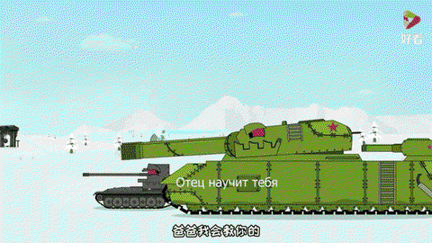 坦克世界三炮是什么车