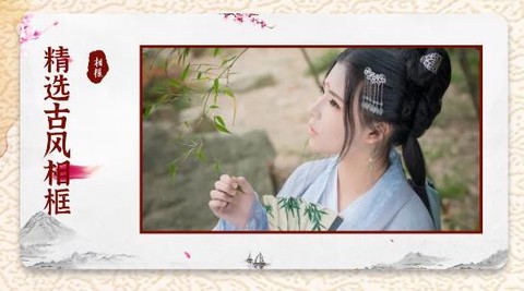 图片修改器[图1]