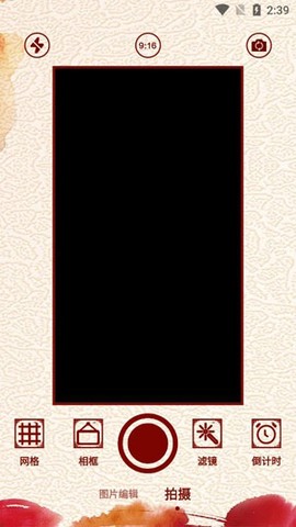 图片修改器[图2]