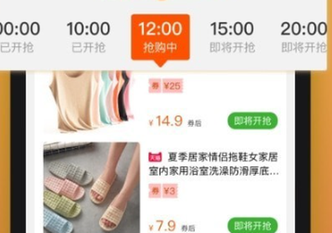 东方元[图1]