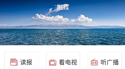 泽普好地方[图2]
