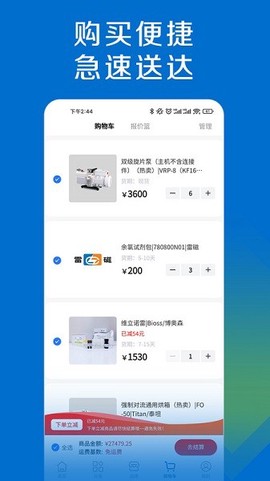 探索平台[图1]