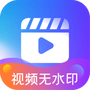 字幕提词大师