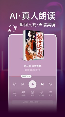 连尚读书图3