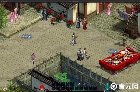 金庸群侠传5怎么进宫