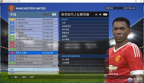 实况足球怎么用ce[图1]