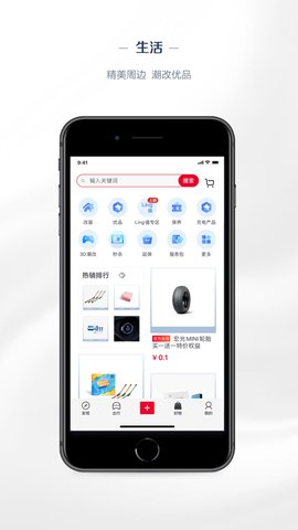 五菱汽车图2