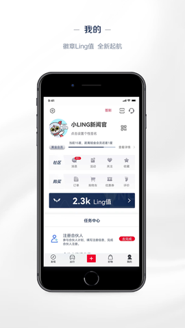 五菱汽车图3