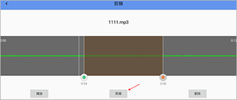 精品录音机[图2]