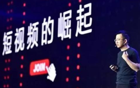 妙享视频图1