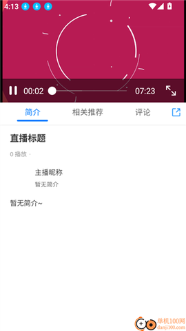 修车帮[图5]