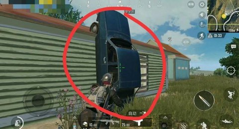 绝地求生怎么快速停车