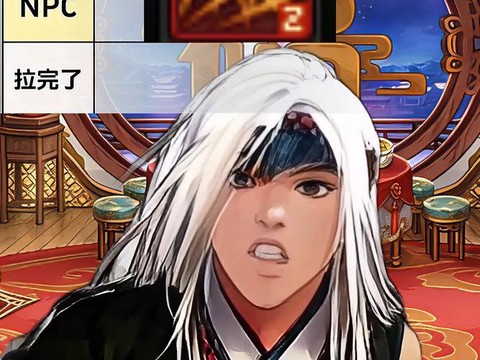 问道手游剑魂练什么[图2]