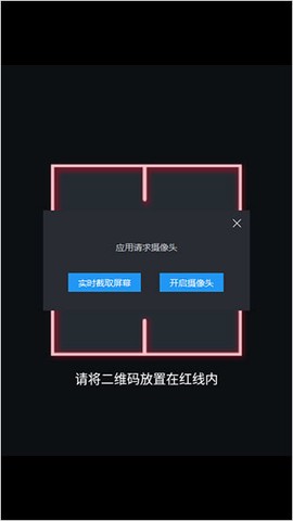谷歌验证器588[图2]
