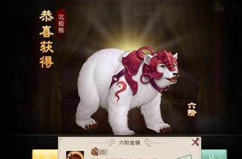 问道手游精怪都有什么[图1]