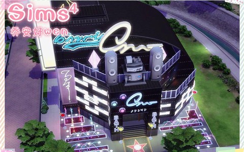 模拟人生4怎么开夜店