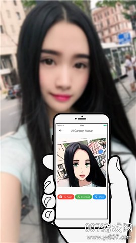 我的卡通形象图1