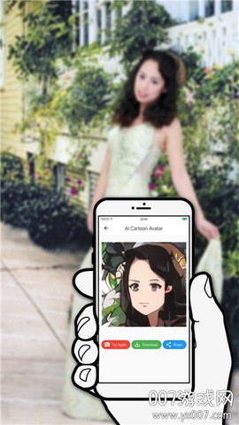 我的卡通形象图3