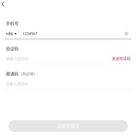 魅影视频[图2]