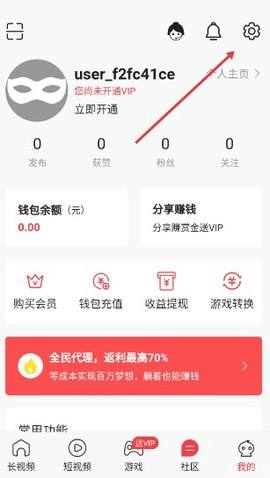 魅影视频[图3]
