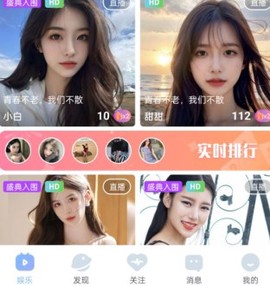 魅影视频[图5]