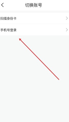魅影视频[图6]