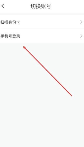 魅影视频图3
