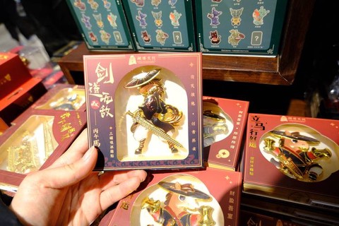 侠客风云传什么奖品[图1]