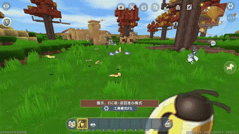 迷你世界怎么给花浇水[图1]