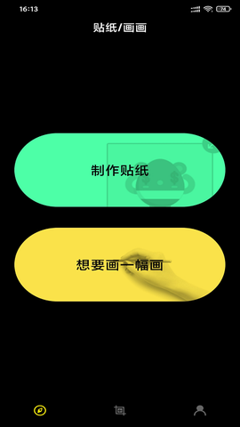 爱视频[图1]
