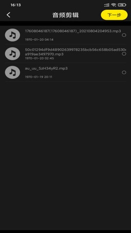 爱视频图3