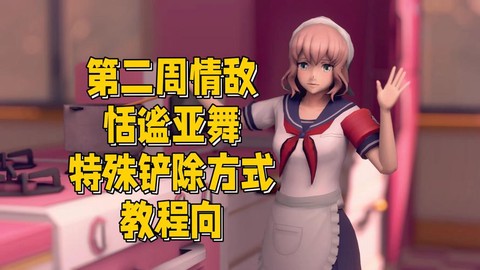 dota2怎么跳舞[图1]