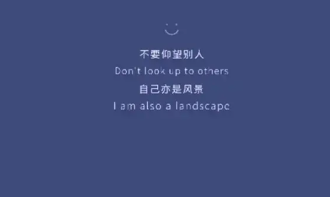 阿道文章生成器[图3]