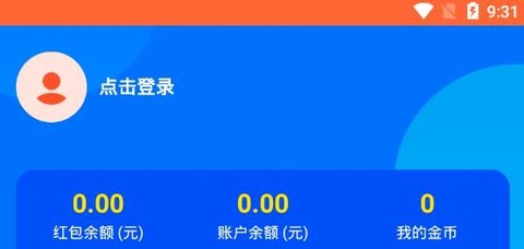 全民优聘[图4]